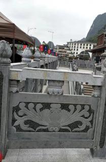 欄杠